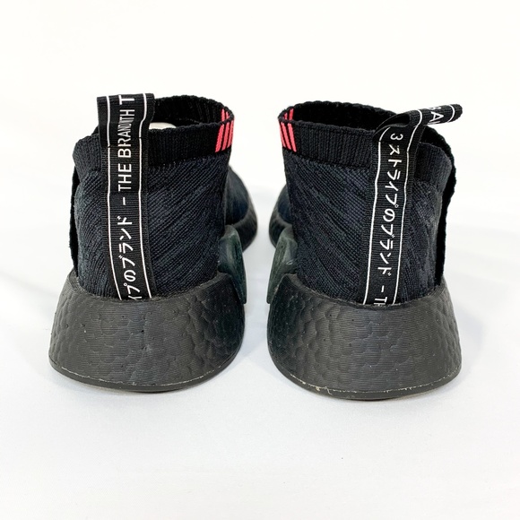 ADIDAS Originals NMD CS2 Primeknit Triple Black - Picture 5 of 6